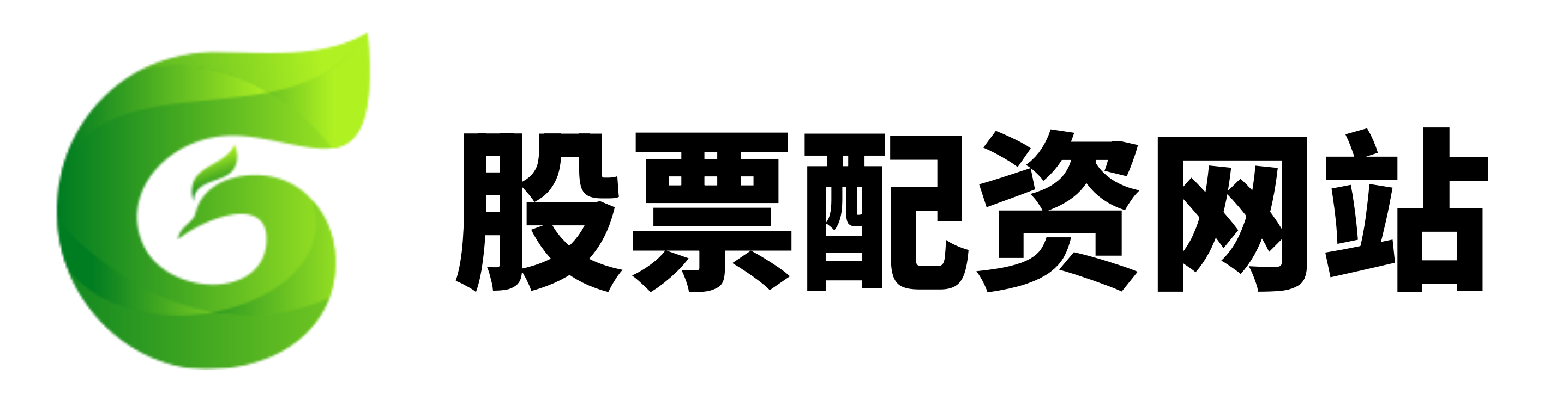 启运配资